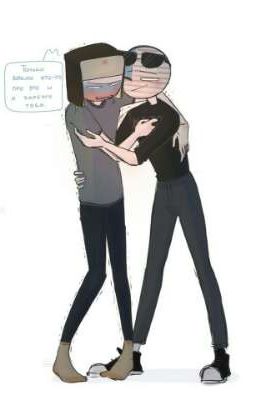 Рассвет нашей любви 