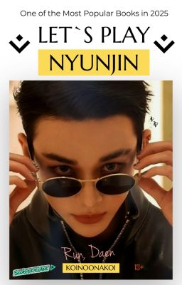 Поиграем Хенджин.