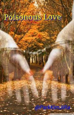 Ядовитая любовь
