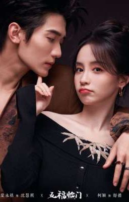 разлука на десять лет