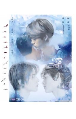 а память рисует нас рядом