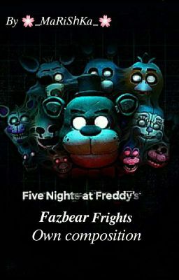 Ужасы Фазбера собственного сочинения