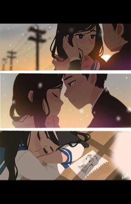 Осень, без меня...