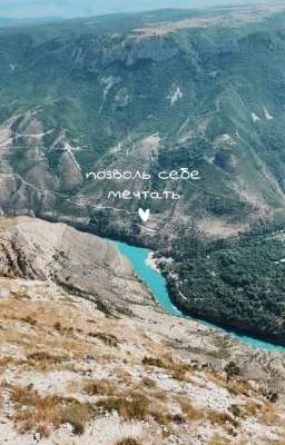 страны мира/интересные факты о странах/культура