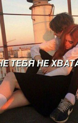 все может быть