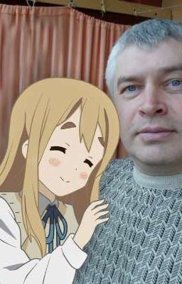 Бэд Трип, длиной в жизнь