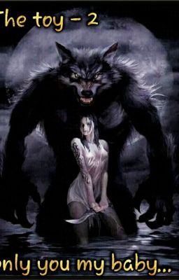 Игрушка - 2