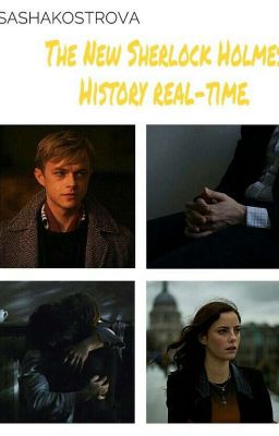 Новый Шерлок Холмс. История реального времени.