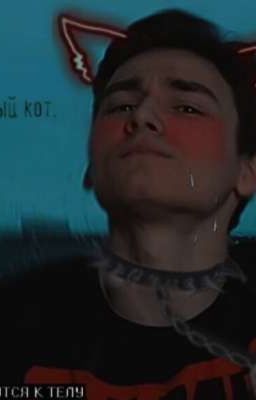 шлюха один раз-шлюха на всю жизнь