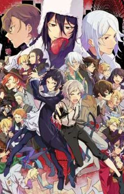 БСД в моем доме