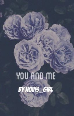Ты и я