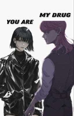 Ты мой наркотик 