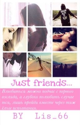 Just friends...