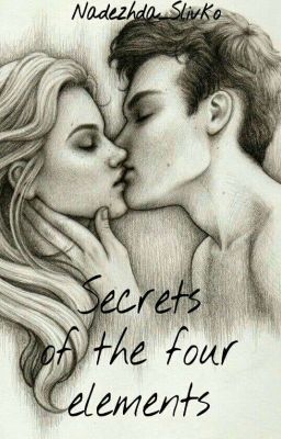Тайны четырёх стихий