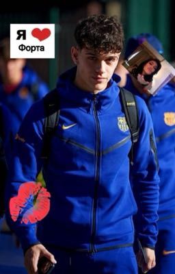 Сосед/ Hector Fort/