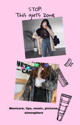 This girl's zone| книга для девушек