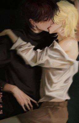 Игра в любовь 