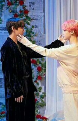 Спаси меня...