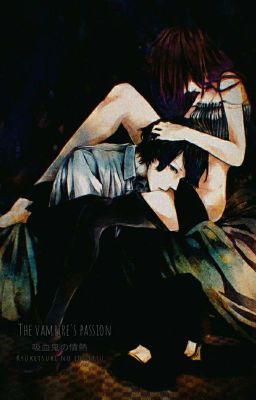 Страсть вампира