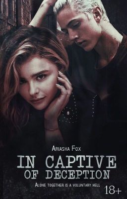 В плену обмана