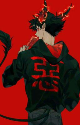 Мой любимый демон.