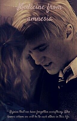 Лекарство от Амнезии