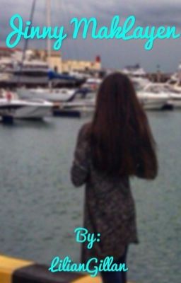 Наивная Дурочка