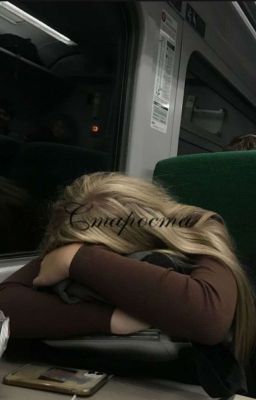 🌈Староста | 18+