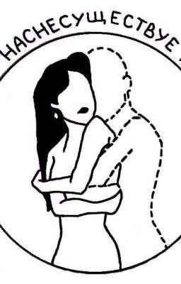 ТвоиМои привычки