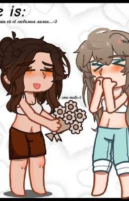 ♡⁠˖~Белые лилии~˖⁠♡