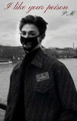 твой яд мне по вкусу [P.M]