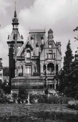 Дом странных детей