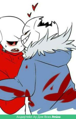 Лимоны Андертейл АВ