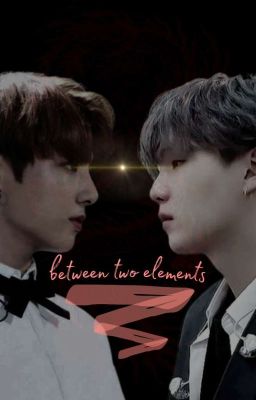 Меж двух стихий