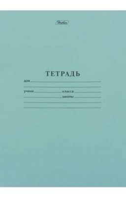 Дневник худеющей девушки