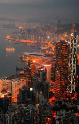 Начало героя 