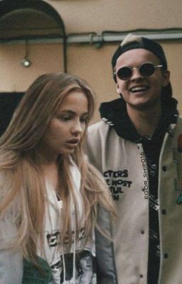 Бывший или всё же новый парень