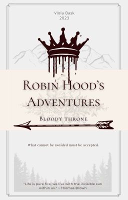 Ф.И. Похождения Робин Гуда: Кровавый трон