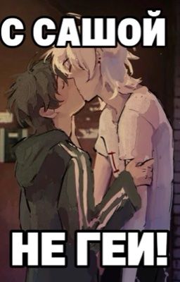 Нету смысла.