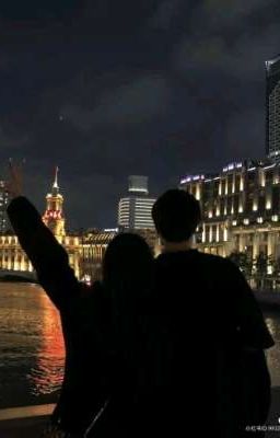 Мятный Холодок.. 