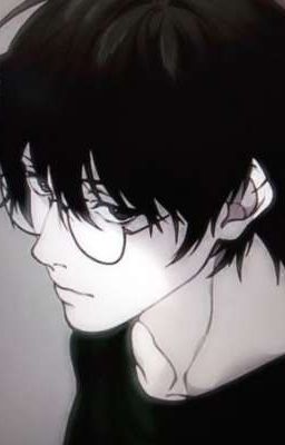 Темное Время