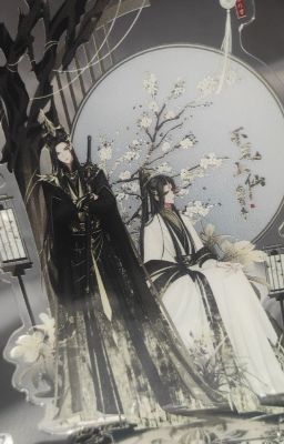 Три сотни лет без бессмертных