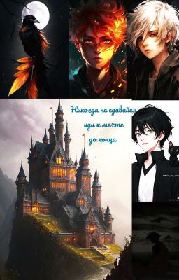 Дайзеры и Дреадлы 