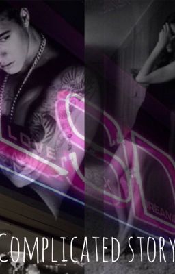 Сложная история/Complicated story