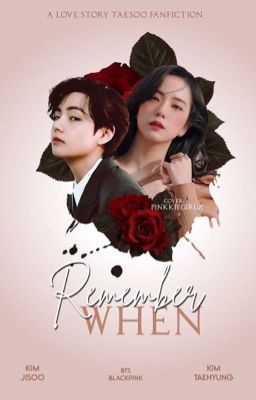 Ночь королей.Игра с судьбой