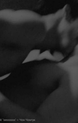 Малыш Чимин И Папочка Мин🔞[ЗАМОРОЖЕН]