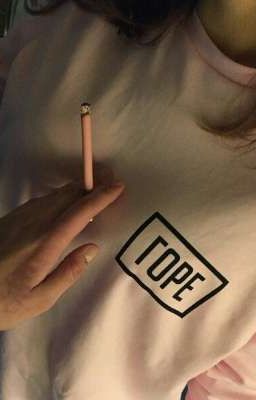 Дерзкая и еще хуже.