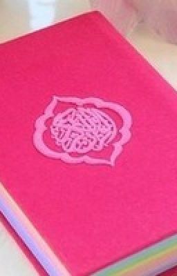 Священный Коран [ Перевод ~ смыслов