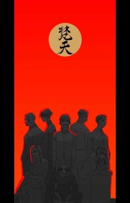 Детектив Мицуко-чан 