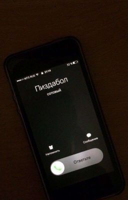 Киллер влюбился в простую девчëнку 